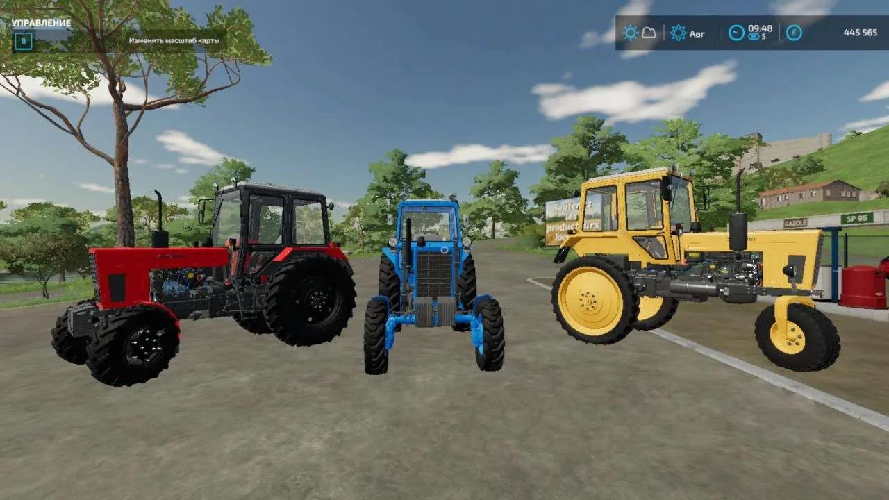 MTZ-82 / 82UK / BX100 v1.0 FS22 FS22 Mod Free Download