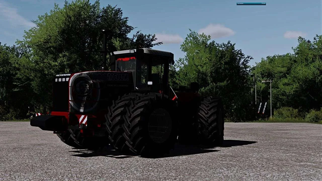 RSM 2000 Series v1.1 FS22