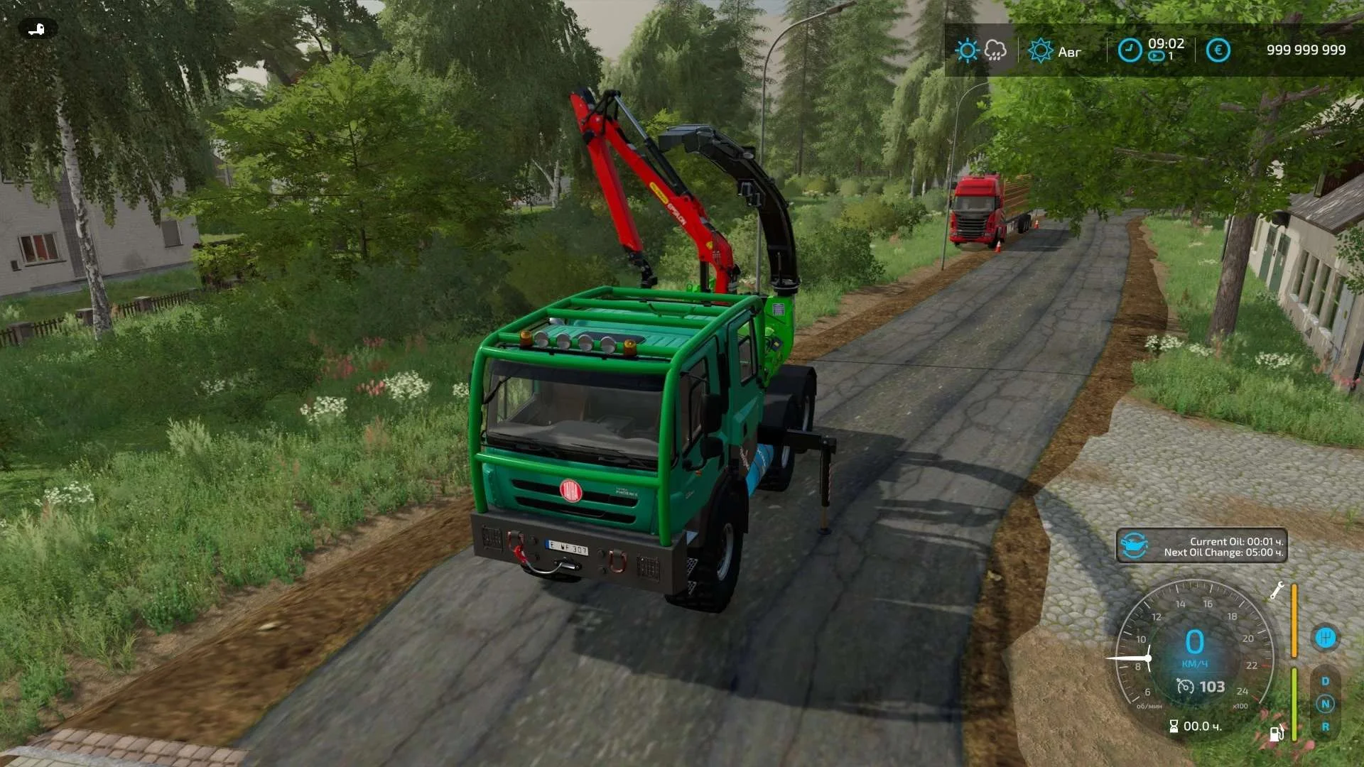 Tatra Phoenix Crusher Pack v2.0.0.1 FS22