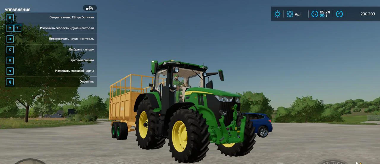 2PTS-11 Sarmat v1.0.0.3 FS22 FS22 Mod Free Download