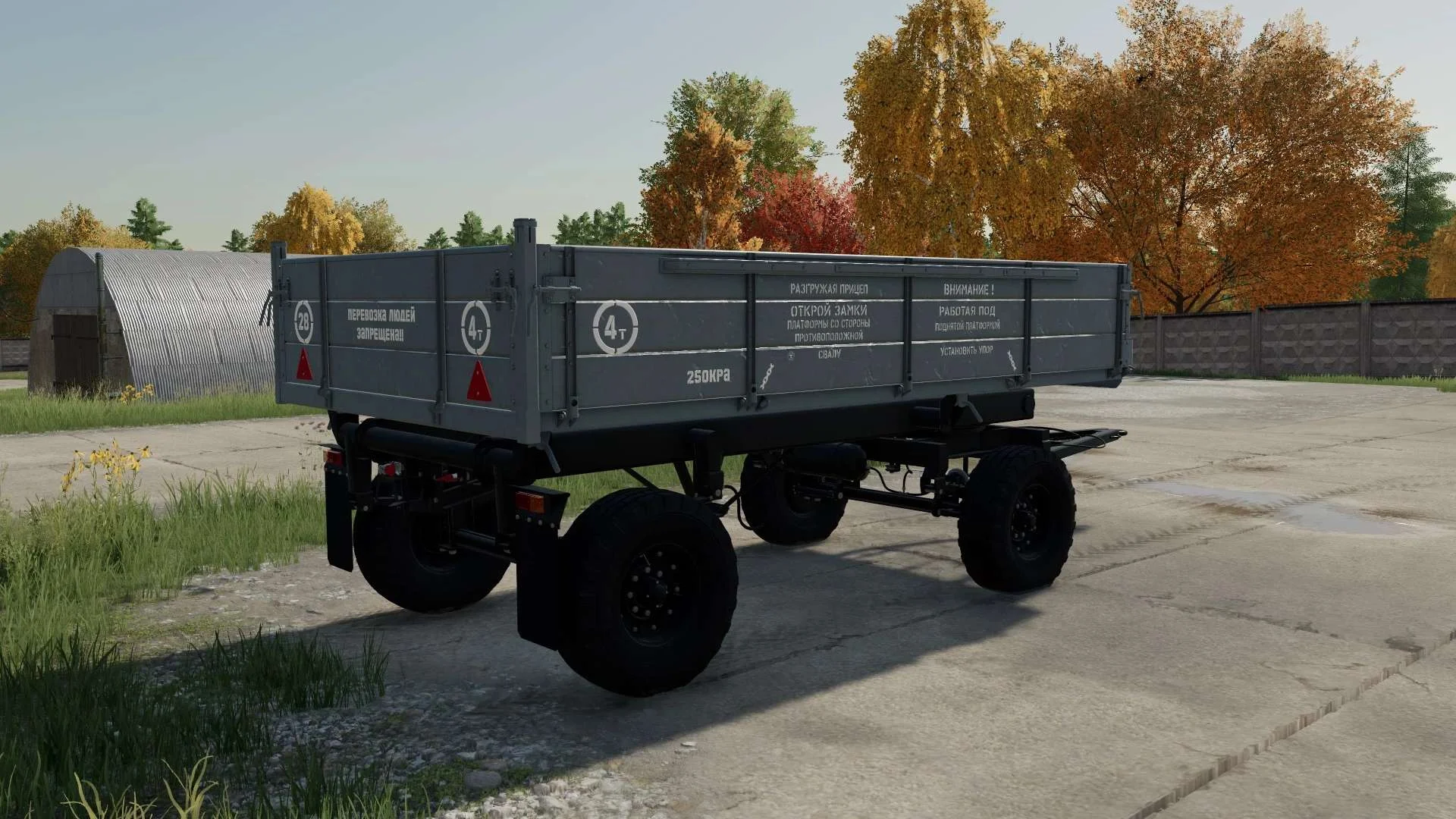 2PTS-4 887b v1.1 FS22