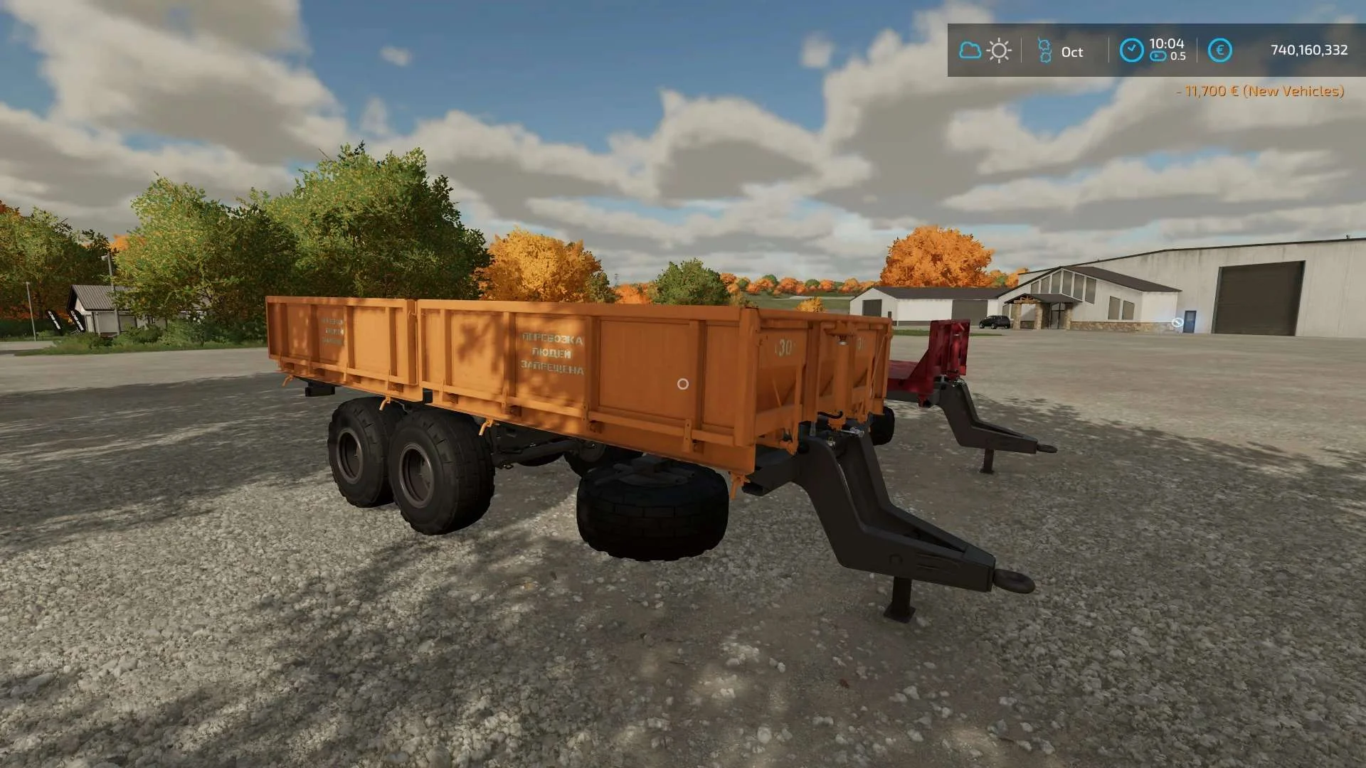 MMZ-771b v1.0 FS22 FS22 Mod Free Download