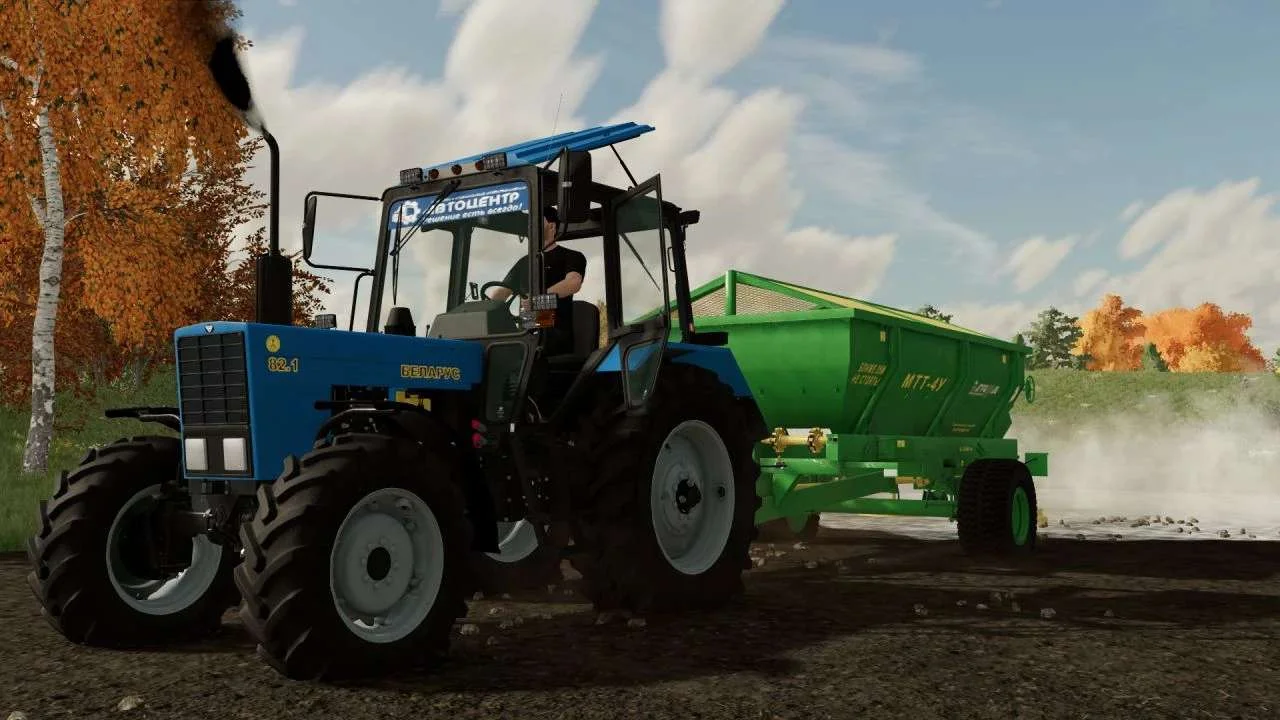 MTT-4U v1.0 FS22 FS22 Mod Free Download