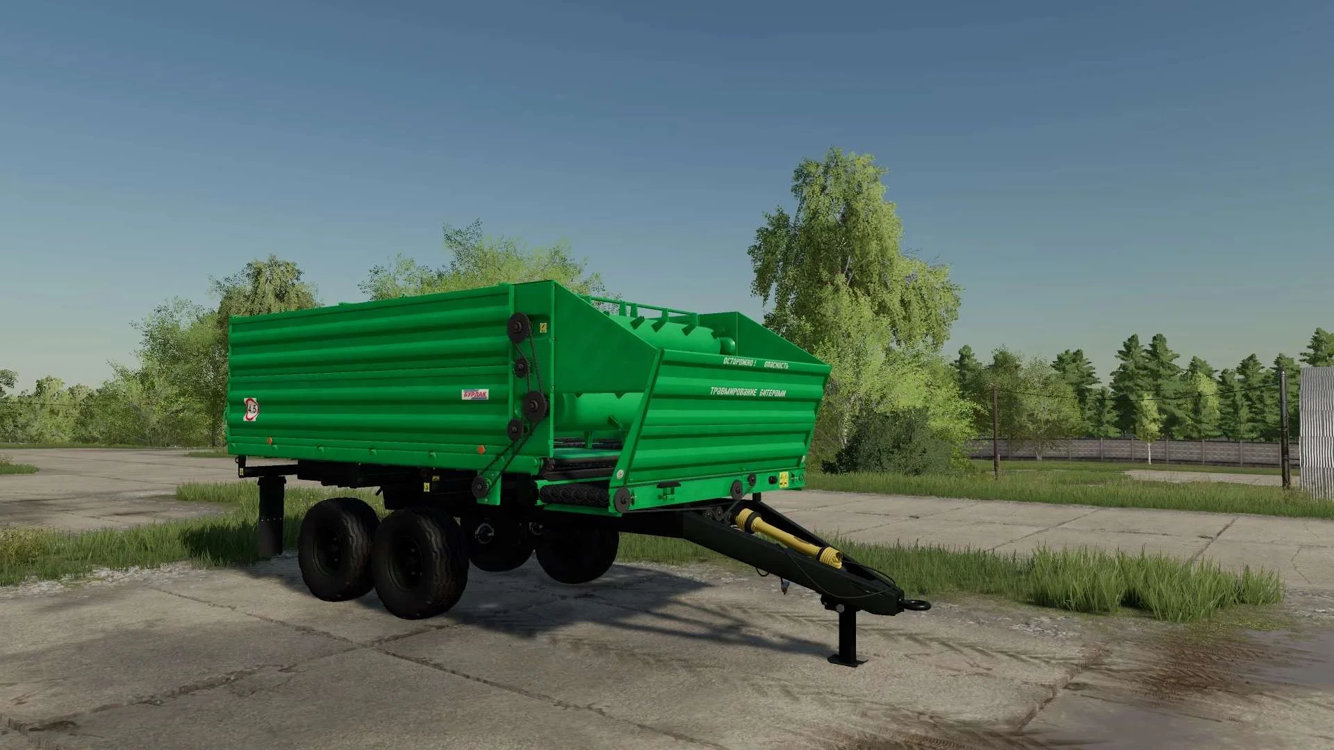 PTRK-10 Burlak v1.0 FS22