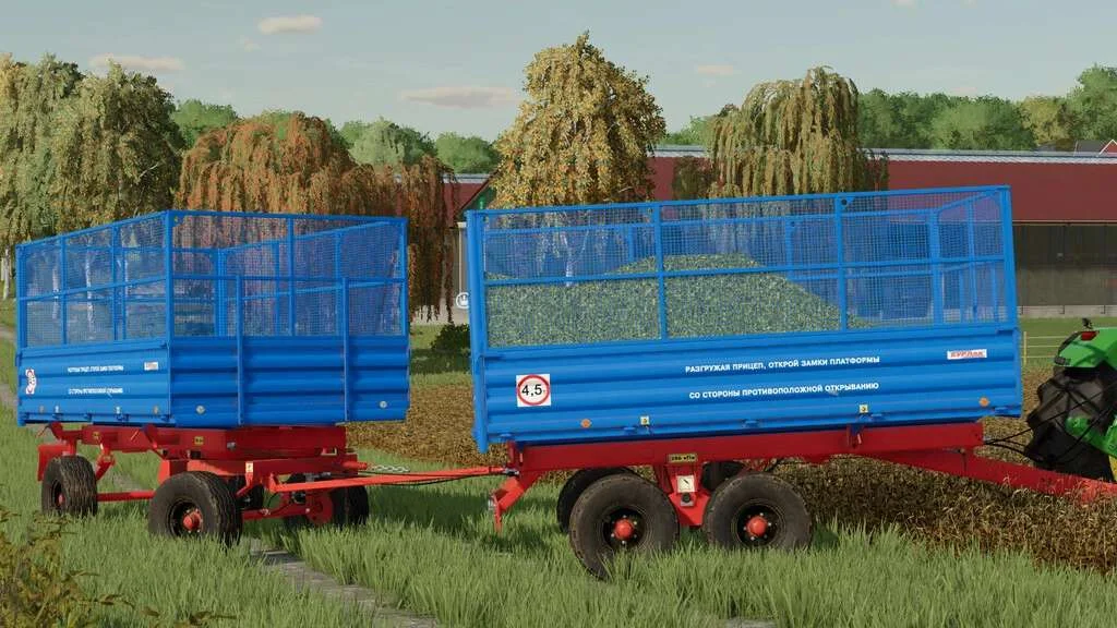 PTS-4,5 BURLAK Pack v1.0 FS22 FS22 Mod Free Download