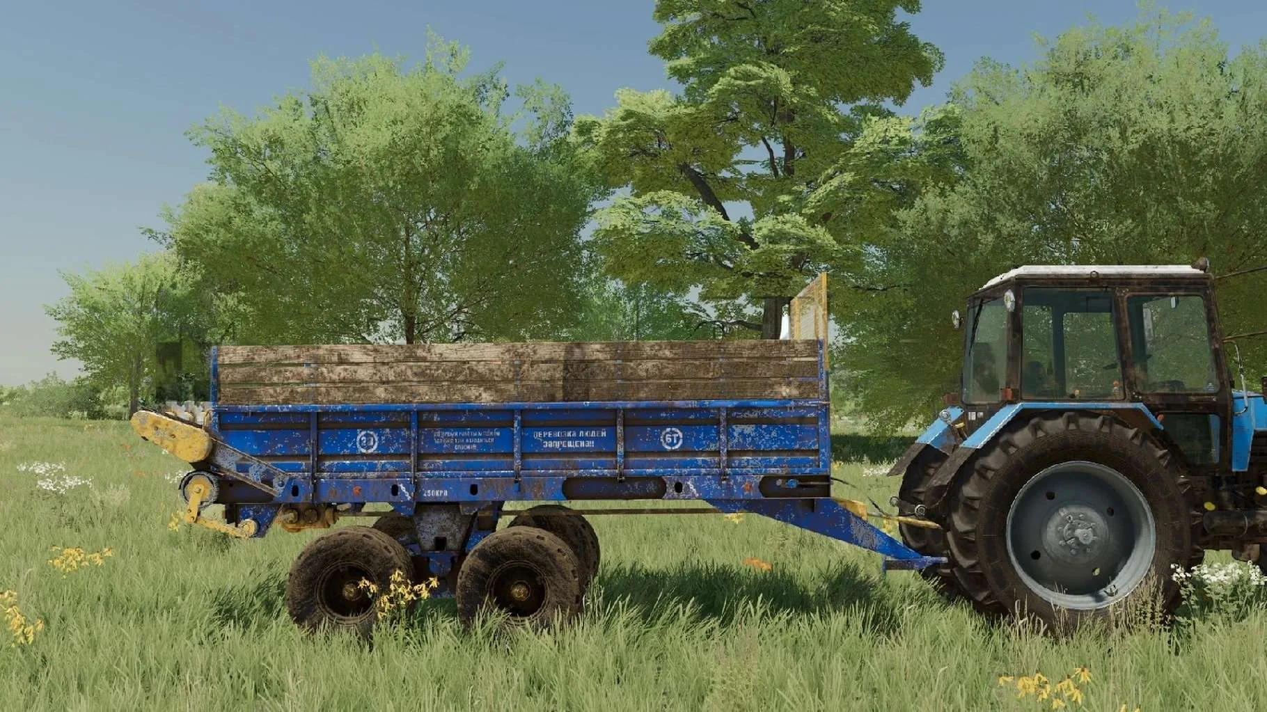 ROU-6A RIGASELMASH PACK v1.0 FS22 FS22 Mod Free Download