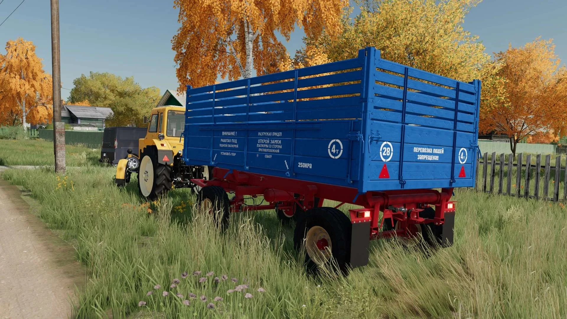 Trailer 2PTS-4 887b v1.0 FS22