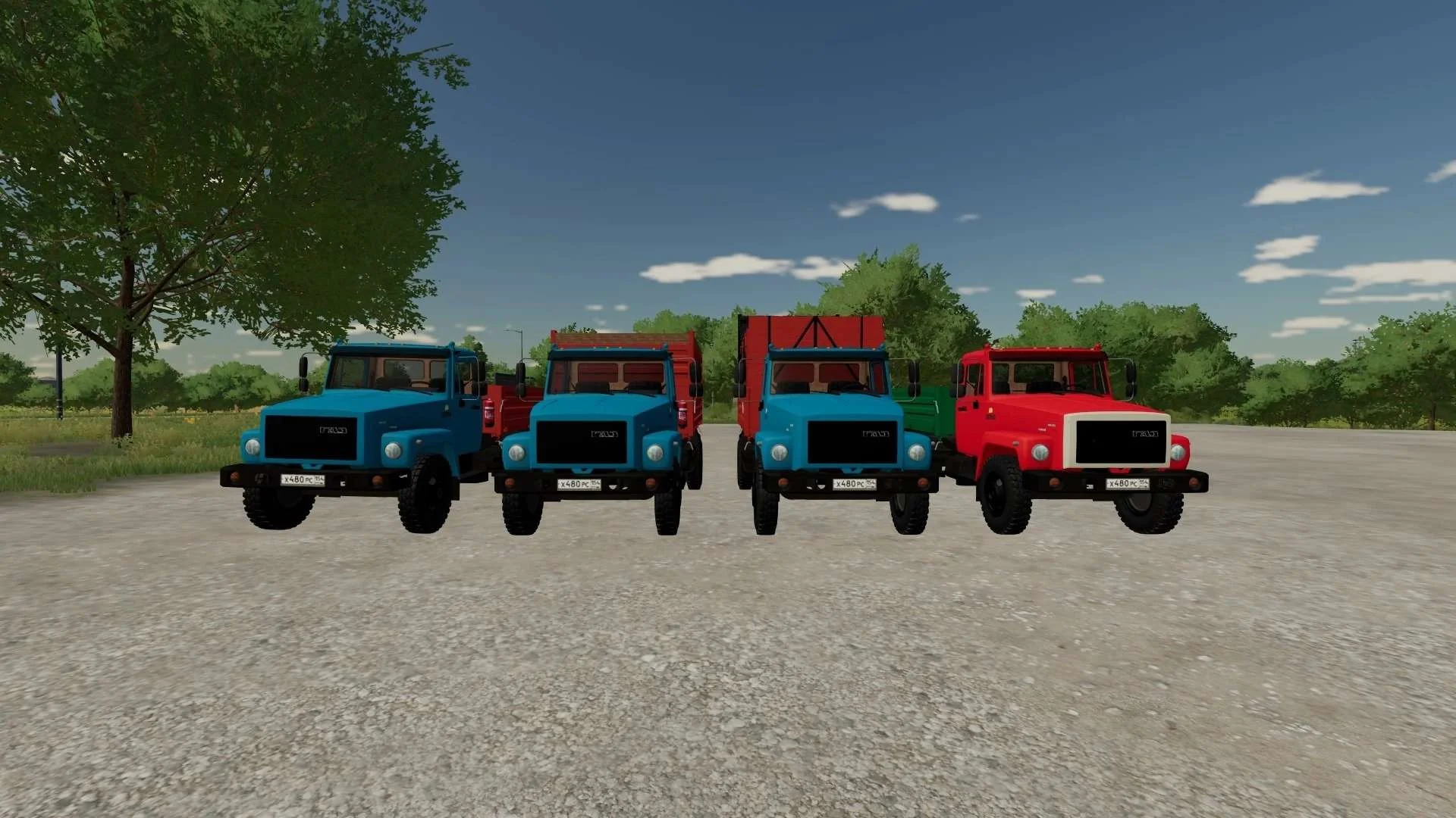 GAZ-3307 v1.0 FS22 FS22 Mod Free Download