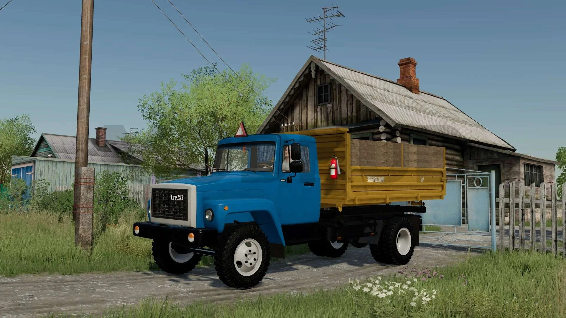 GAZ-3307 v2.0.2.4 FS22 FS22 Mod Free Download
