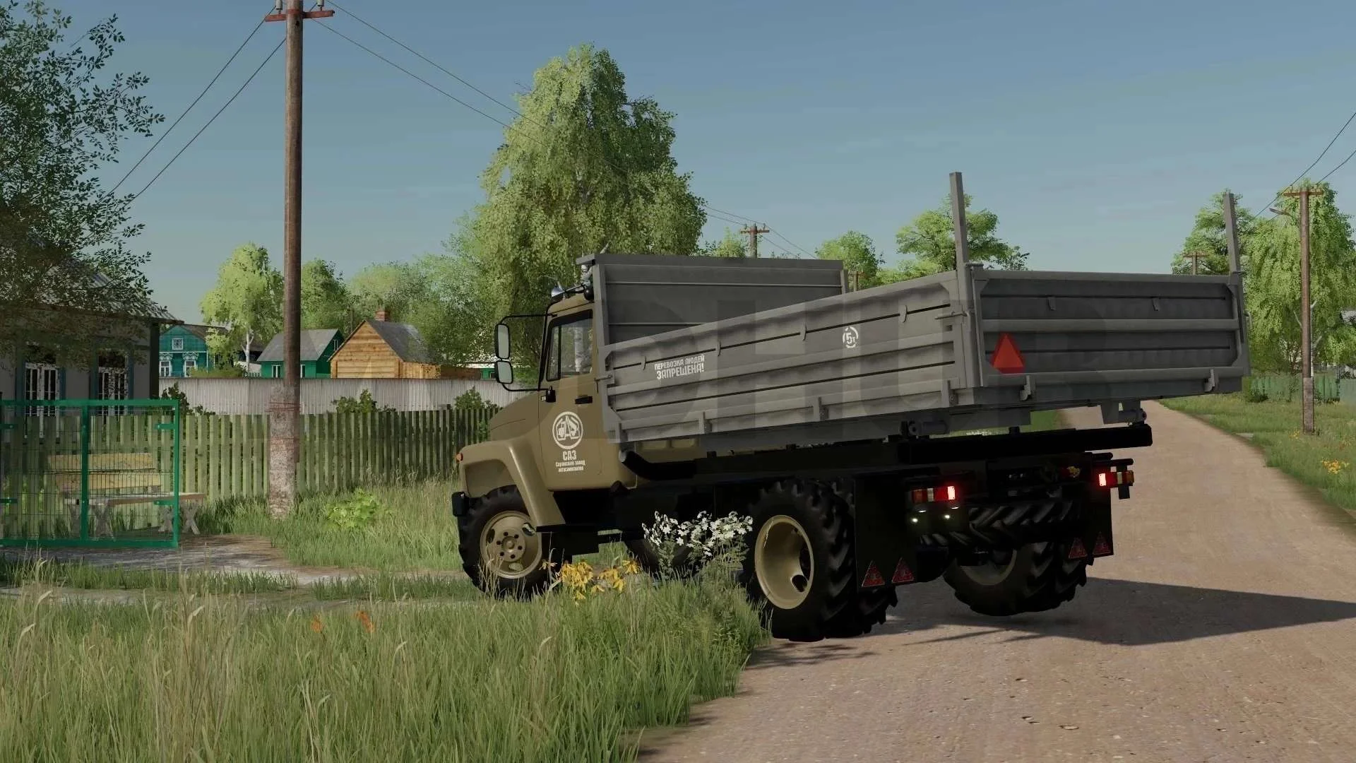 GAZ-3307 v2.0.2.9 FS22 FS22 Mod Free Download