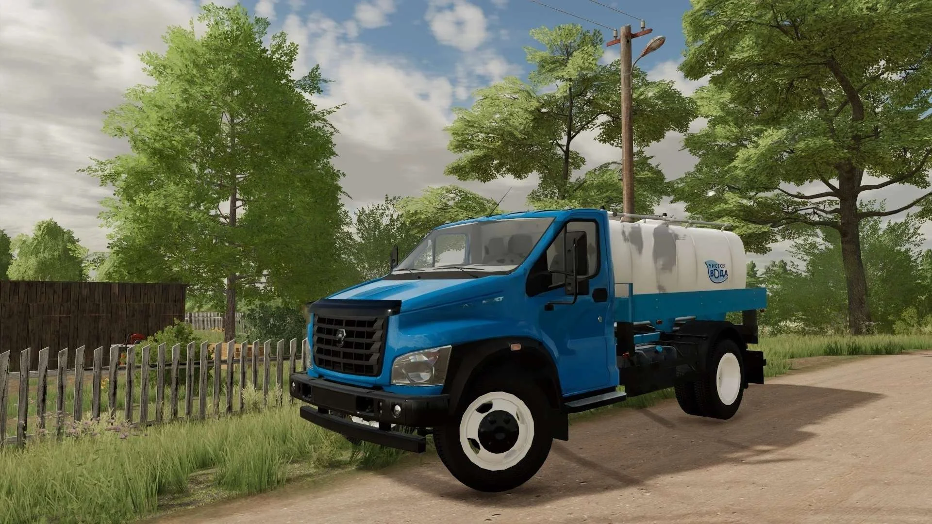 Gazon Next Pack v1.1 FS22 FS22 Mod Free Download