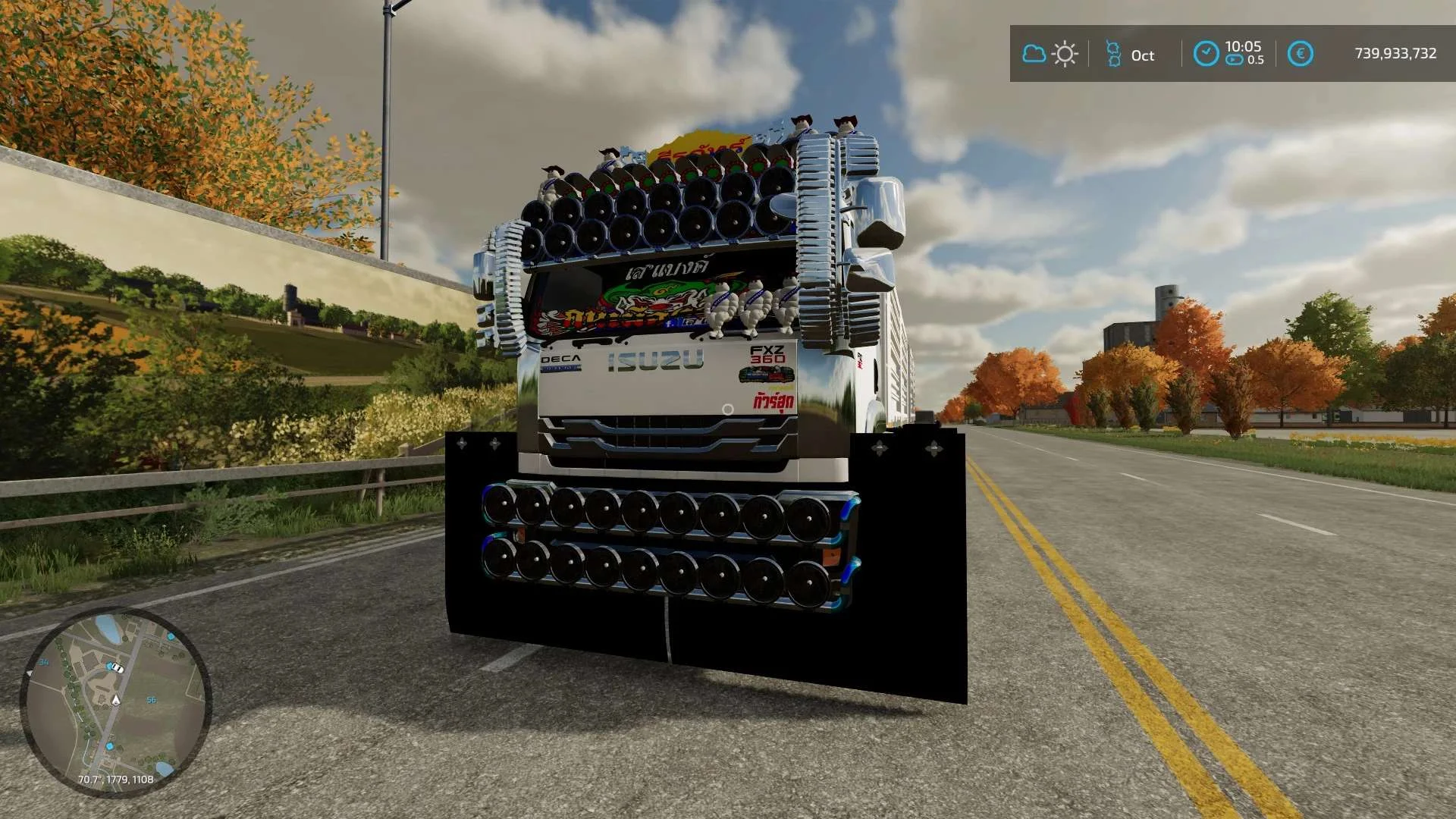 ISUZU 360 GIGA su V1.0 FS22 FS22 Mod Free Download