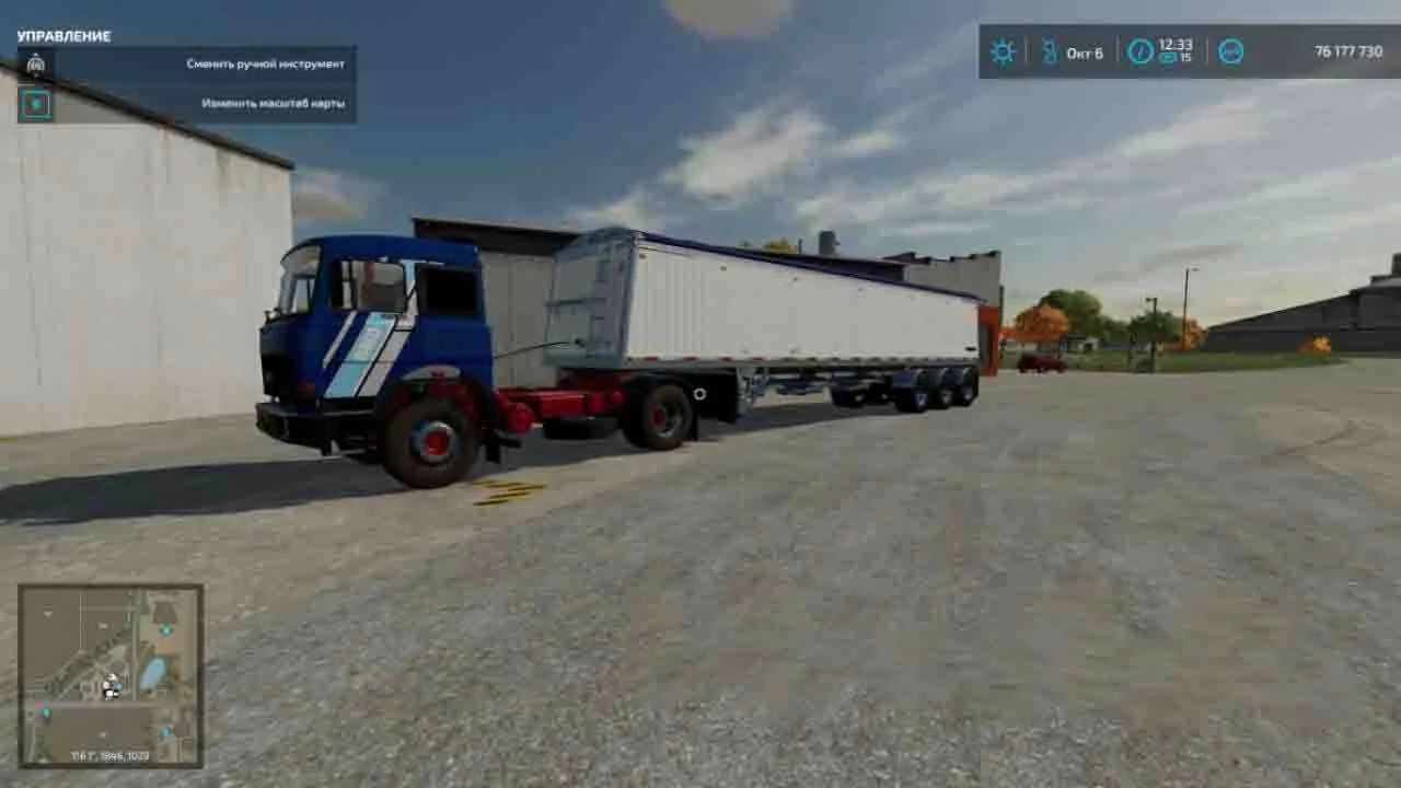 Iveco 190 – 38 ITRunner v1.1.0.1 FS22 FS22 Mod Free Download
