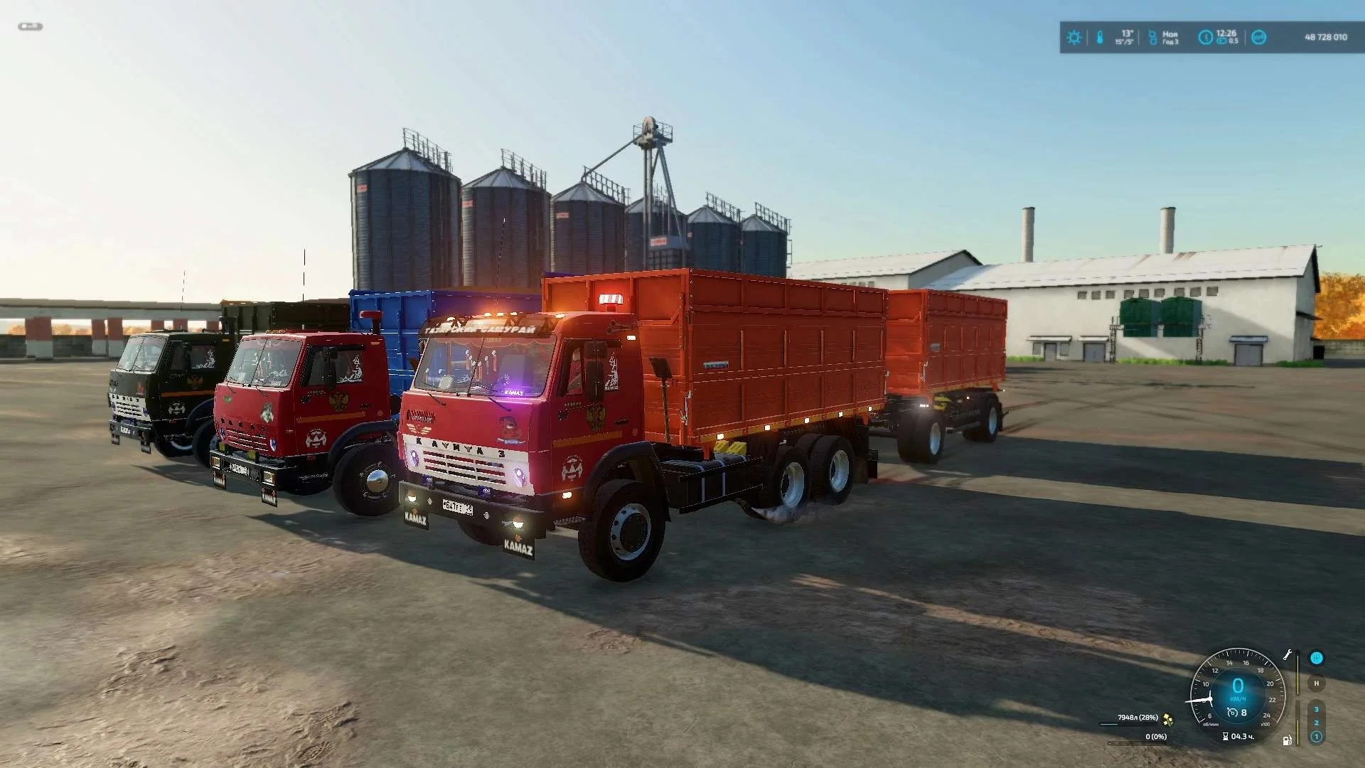 Kamaz 55102 Agro v1.0 FS22 FS22 Mod Free Download
