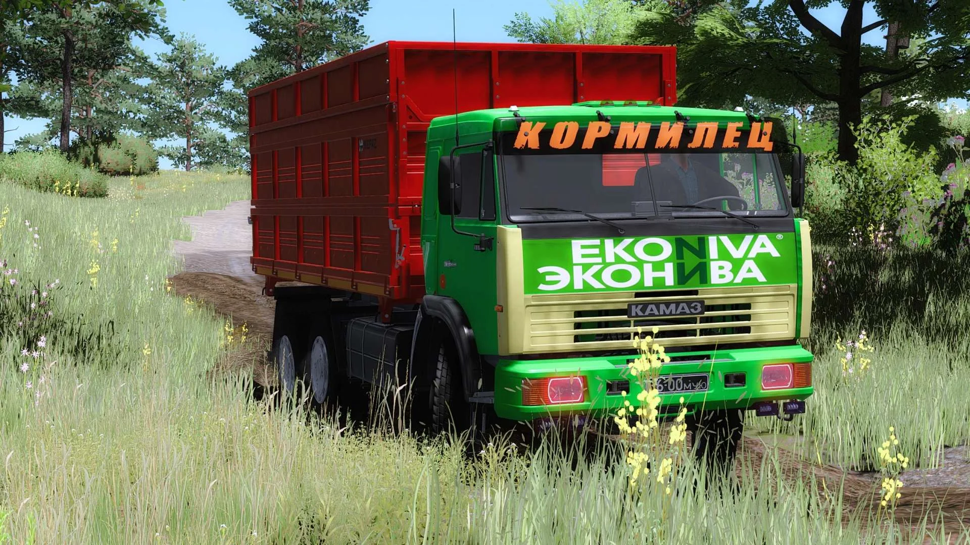 KamAZ-65111 v1.0 FS22 FS22 Mod Free Download