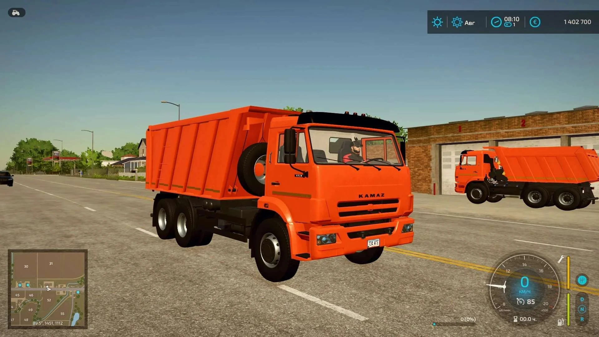 Kamaz 6520 v1.0 FS22 FS22 Mod Free Download