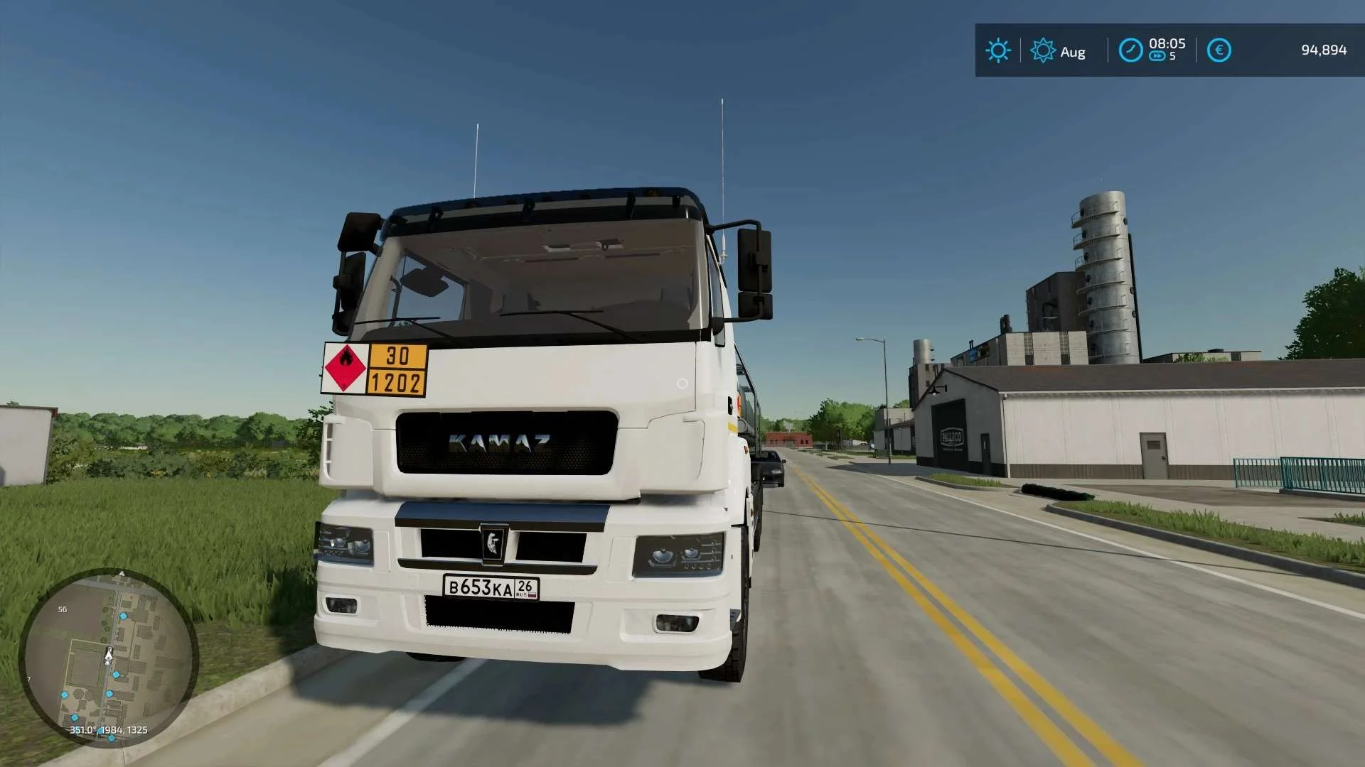 Kamaz 65207 Cisterna v1.0 FS22 FS22 Mod Free Download