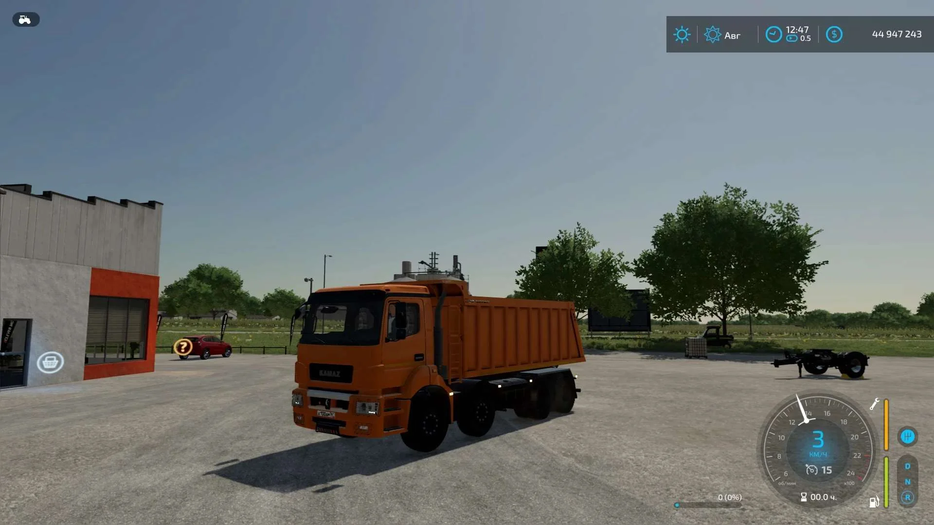 Kamaz 65801 Dump truck v1.0 FS22 FS22 Mod Free Download