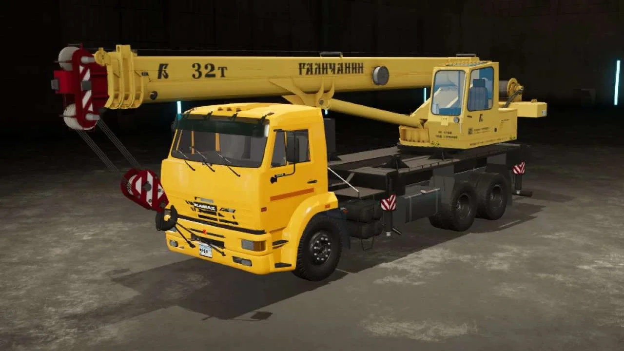 Kamaz crane Galichanin 6×4 v1.0 FS22 FS22 Mod Free Download