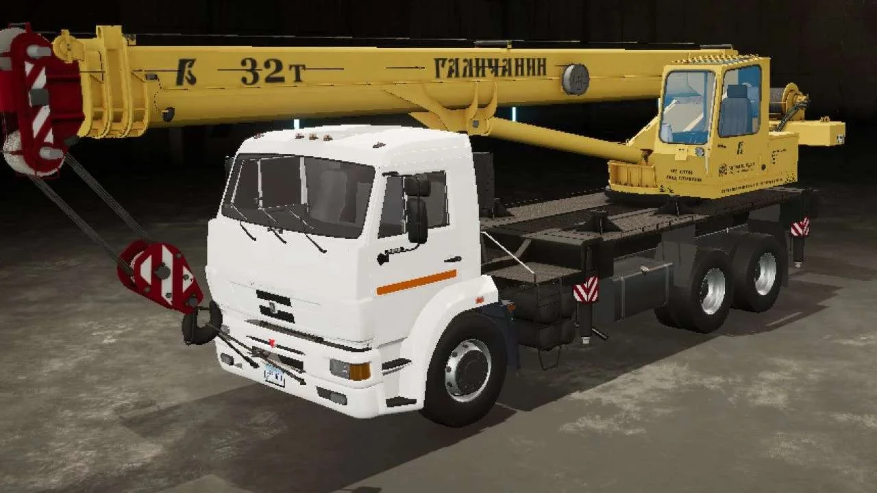 Kamaz crane Galichanin 6×4 v2.0 FS22 FS22 Mod Free Download