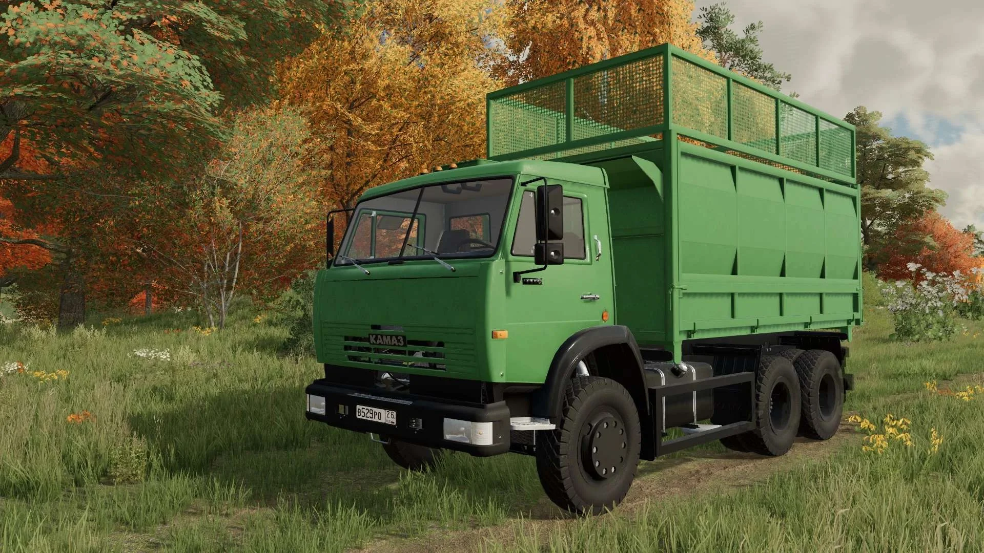 Kamaz GRAIN TRUCK v1.0.0.3 FS22 FS22 Mod Free Download