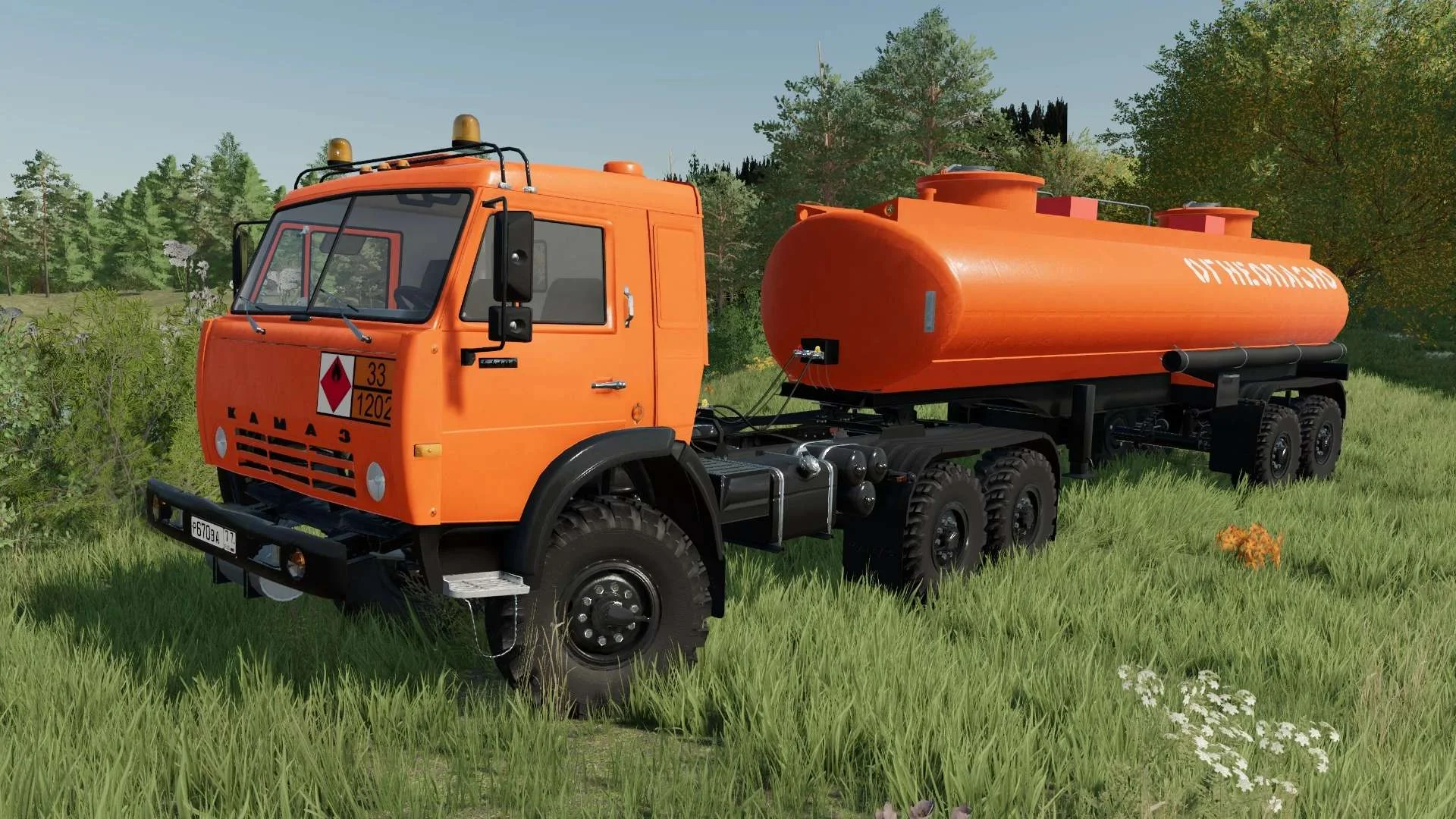 KAMAZ offroad v1.0 FS22 FS22 Mod Free Download