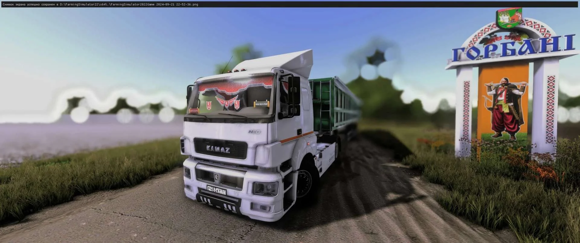 Kamaz Pack From Deep Russia v1.0 FS22 FS22 Mod Free Download