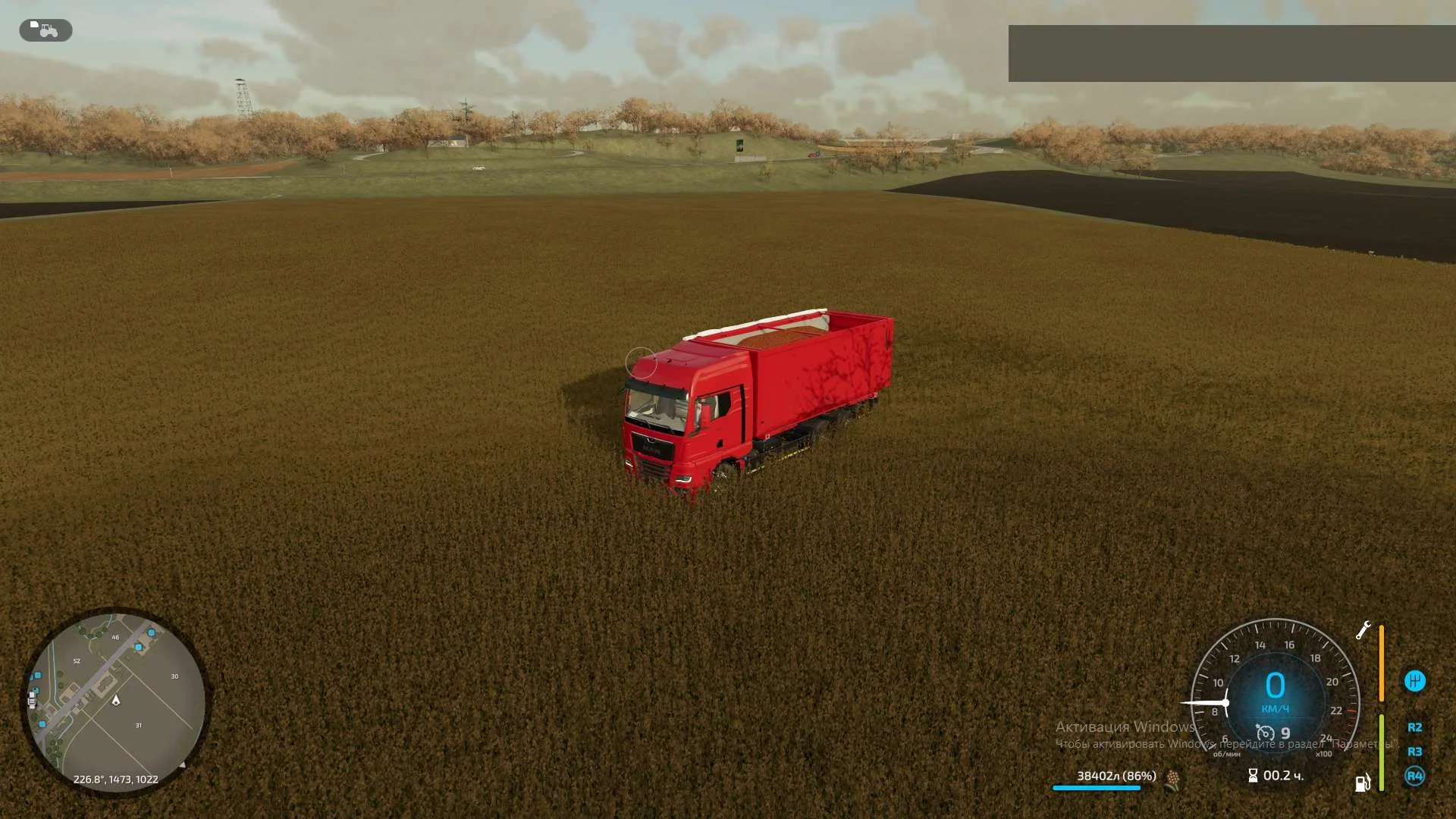 MAN TGX 2020 Edit v1.0 FS22 FS22 Mod Free Download