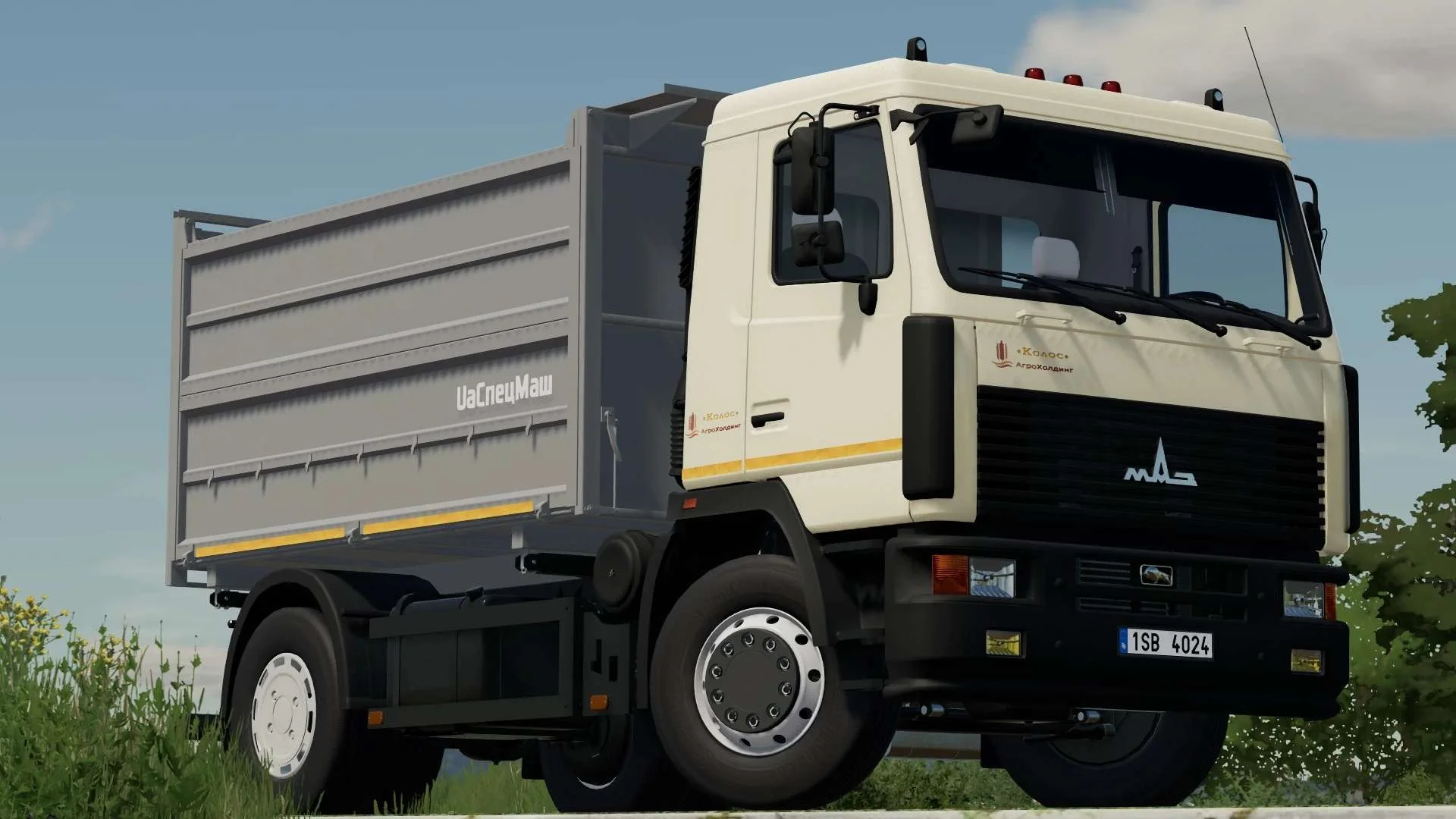 MAZ 555026 v1.0.0.1 FS22 FS22 Mod Free Download