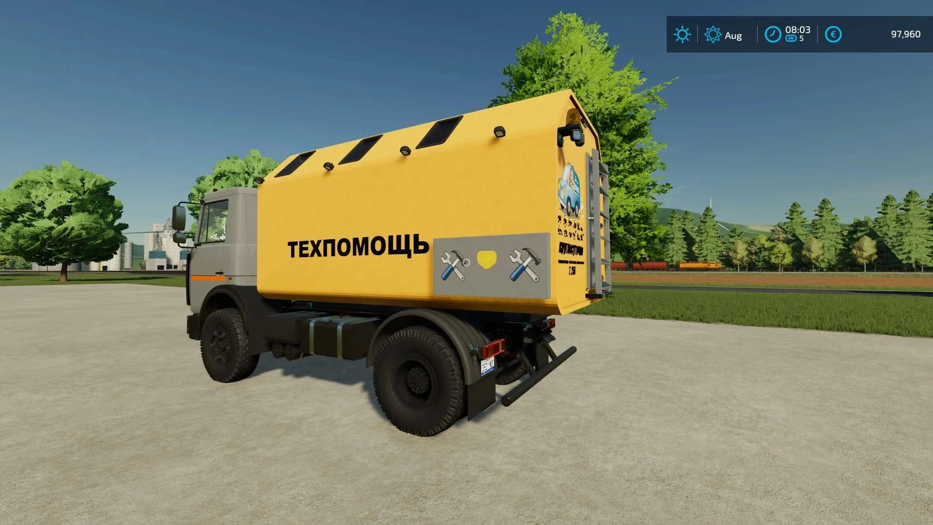 MAZ 5551A2 Service truck v1.0.0.1 FS22 FS22 Mod Free Download
