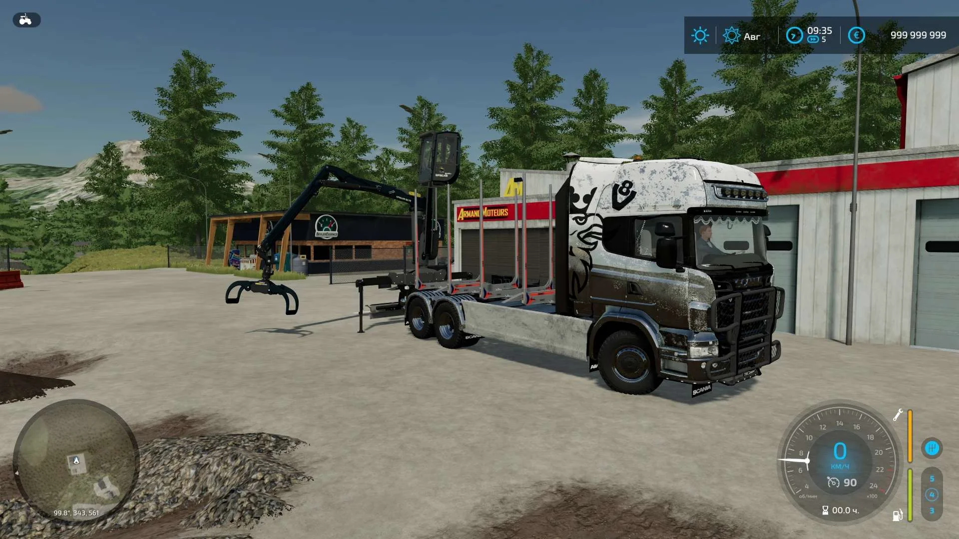 Scania R730 v1.0 FS22 FS22 Mod Free Download