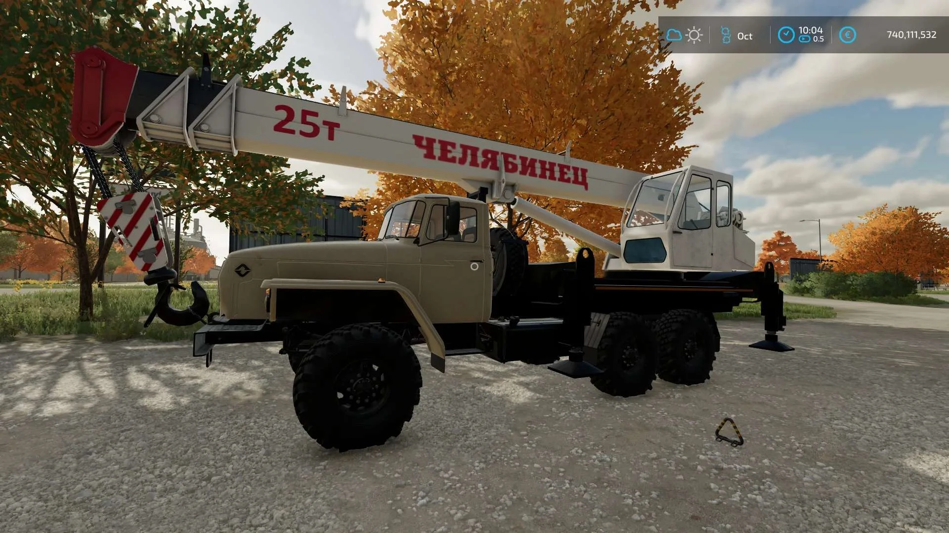 URAL 44202 avtokran fixed v1.3 FS22 FS22 Mod Free Download