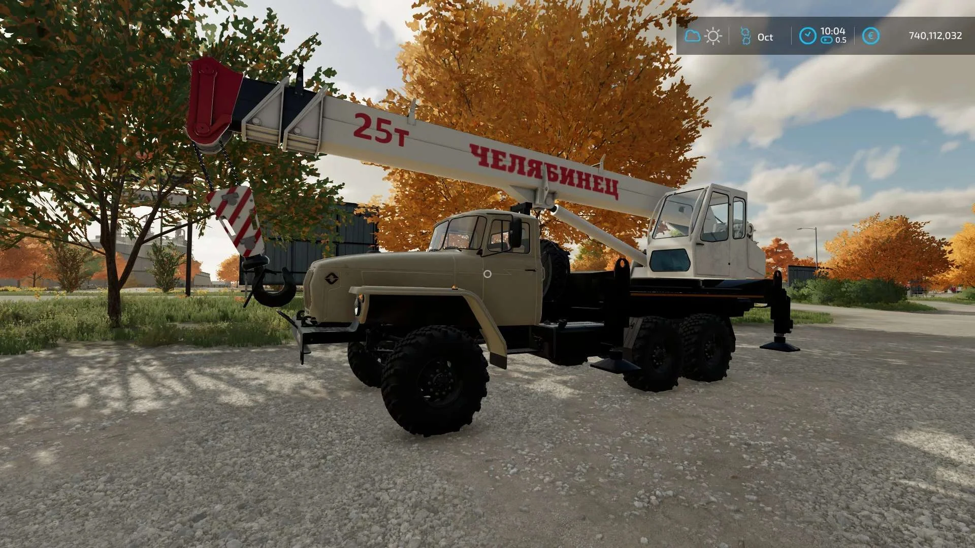 URAL 44202 avtokran v1.0 FS22 FS22 Mod Free Download