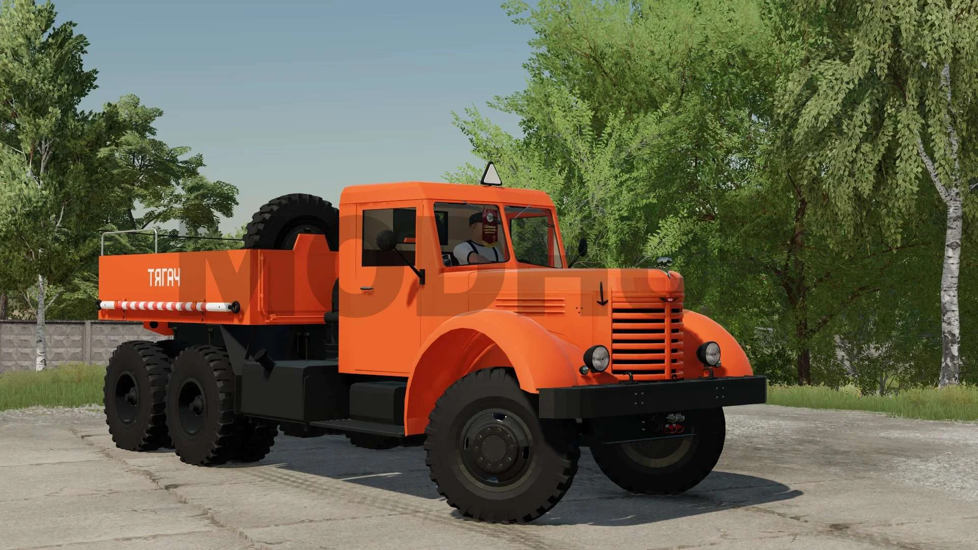YAAZ-210/218 v1.1 FS22 FS22 Mod Free Download