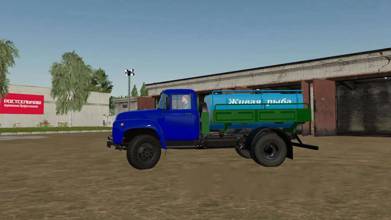 ZIL 130 Fish carrier v1.0 FS22 FS22 Mod Free Download