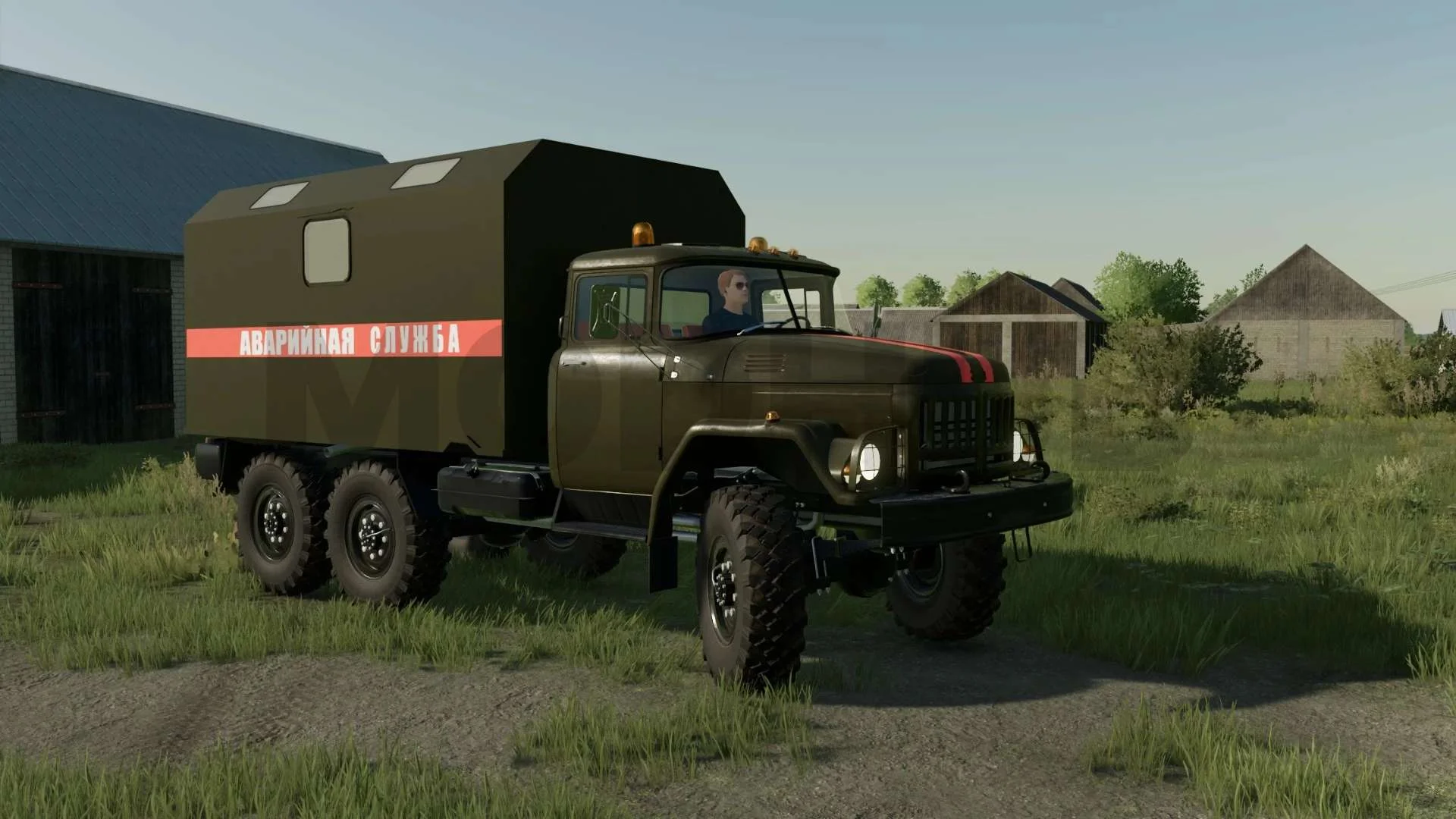 ZIL-131 tanker/technical assistance v1.0 FS22 FS22 Mod Free Download