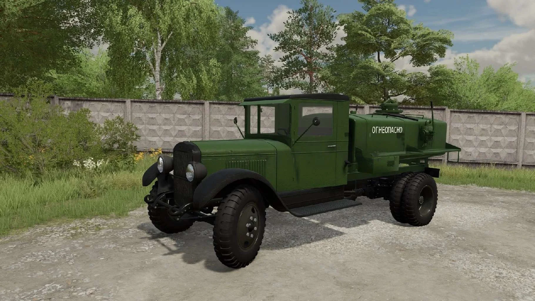 ZIS-5 v1.0 FS22 FS22 Mod Free Download