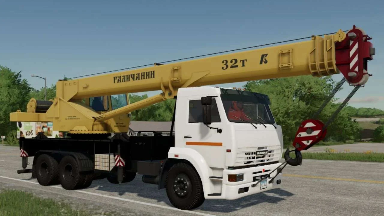 Kamaz crane Galichanin 6×4 V3.0 FS22 FS22 Mod Free Download