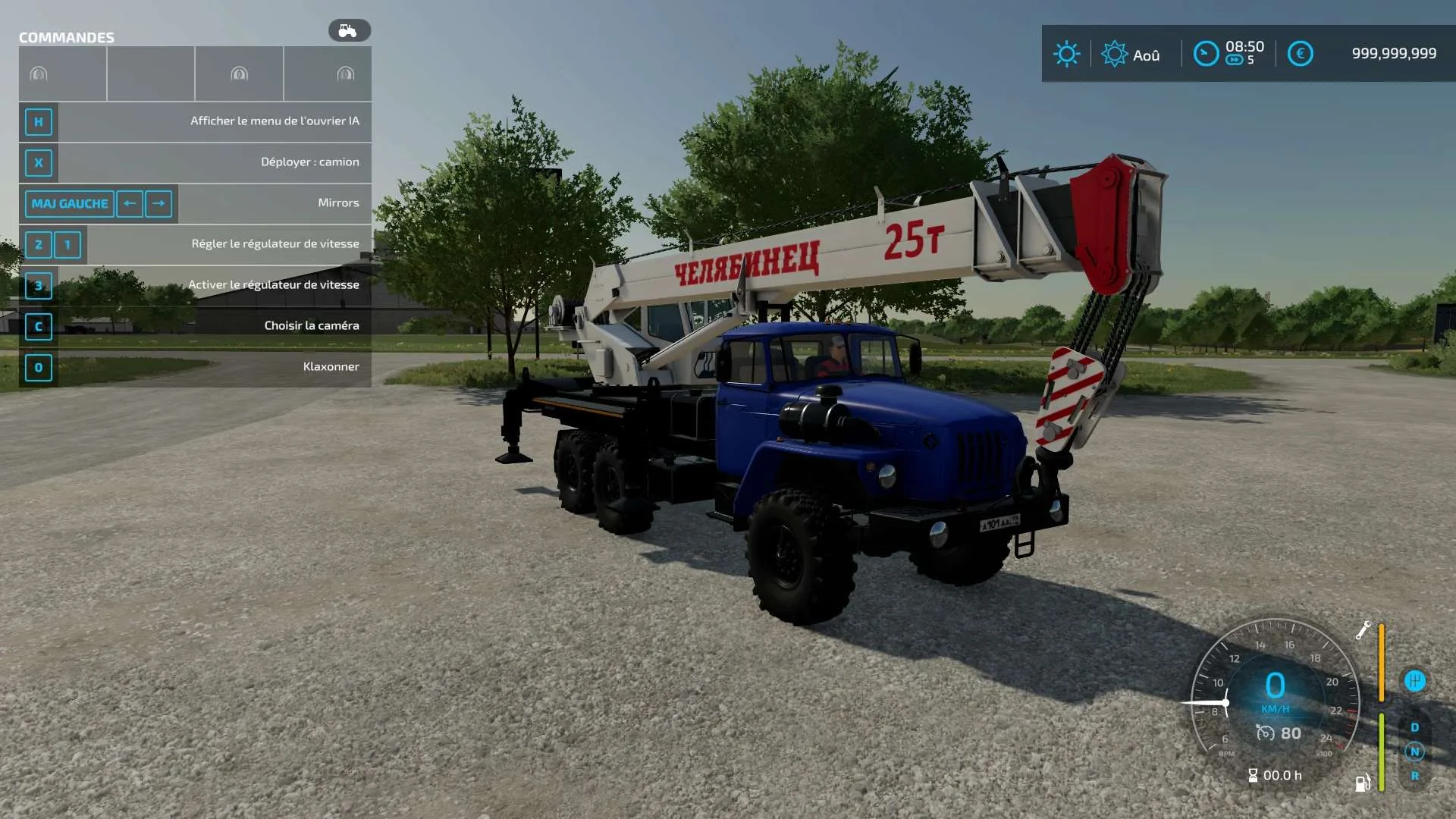 URAL 44202 truck crane v1.0 FS22 FS22 Mod Free Download
