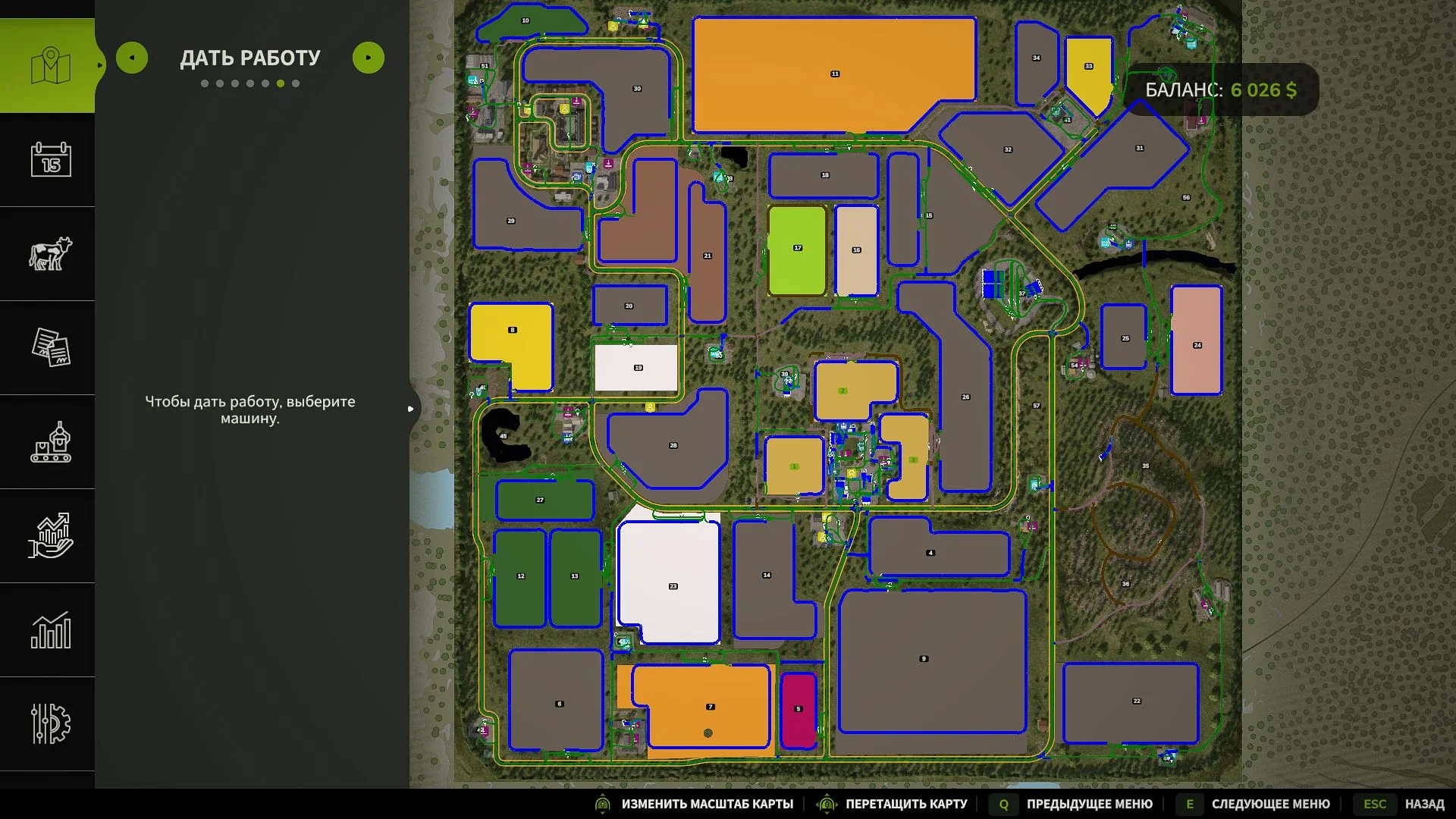 FS25 Autodrive Angeliter Land v1.0 FS25 Mod Free Download