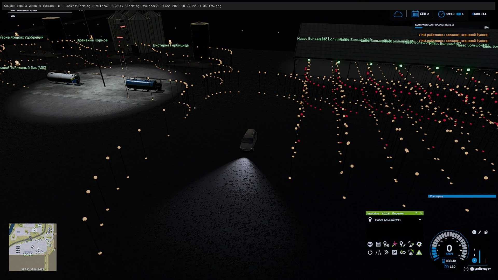 FS25 AutoDrive Multimap map V1.0 FS25 Mod Free Download