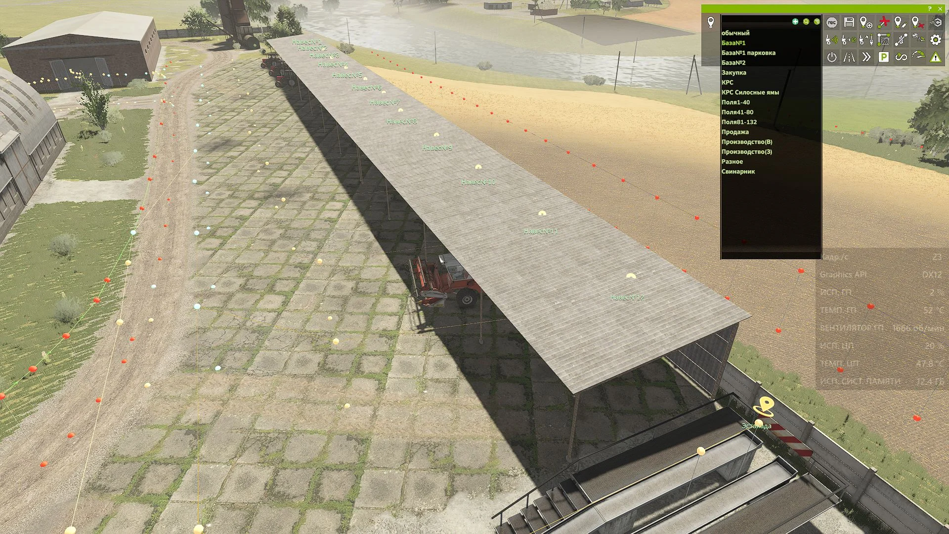 FS25 Autodrive Podilsk region v1.0 FS25 Mod Free Download