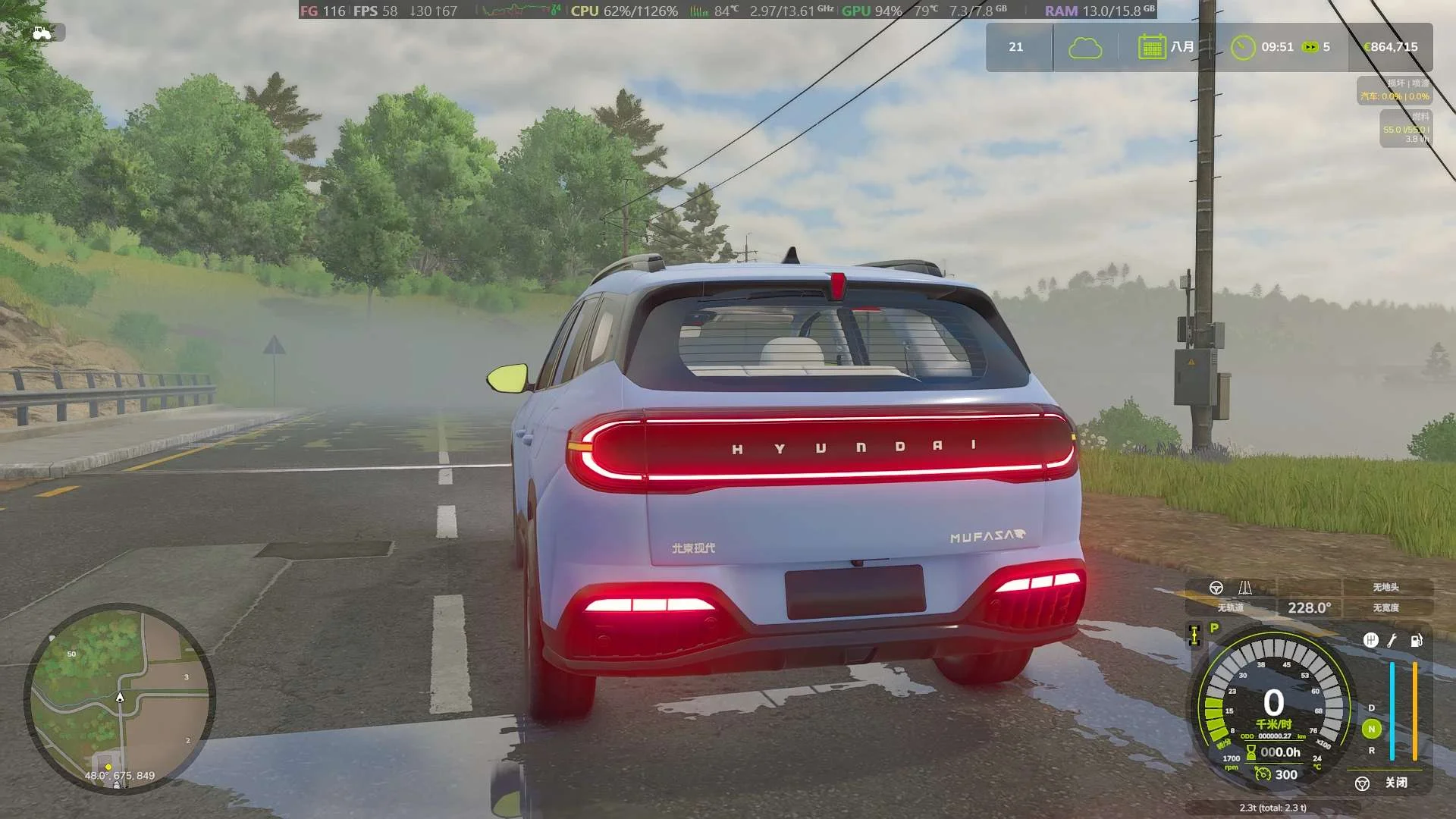 FS25 HYUNDAI IX35 v1.0 Cars Mod FS25 Mod Free Download
