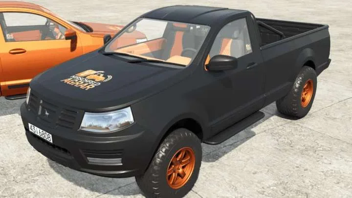 FS25 Lizard Pickup modern v1.0 Cars Mod FS25 Mod Free Download