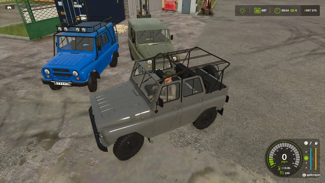 FS25 UAZ 469 v1.0 Cars Mod FS25 Mod Free Download