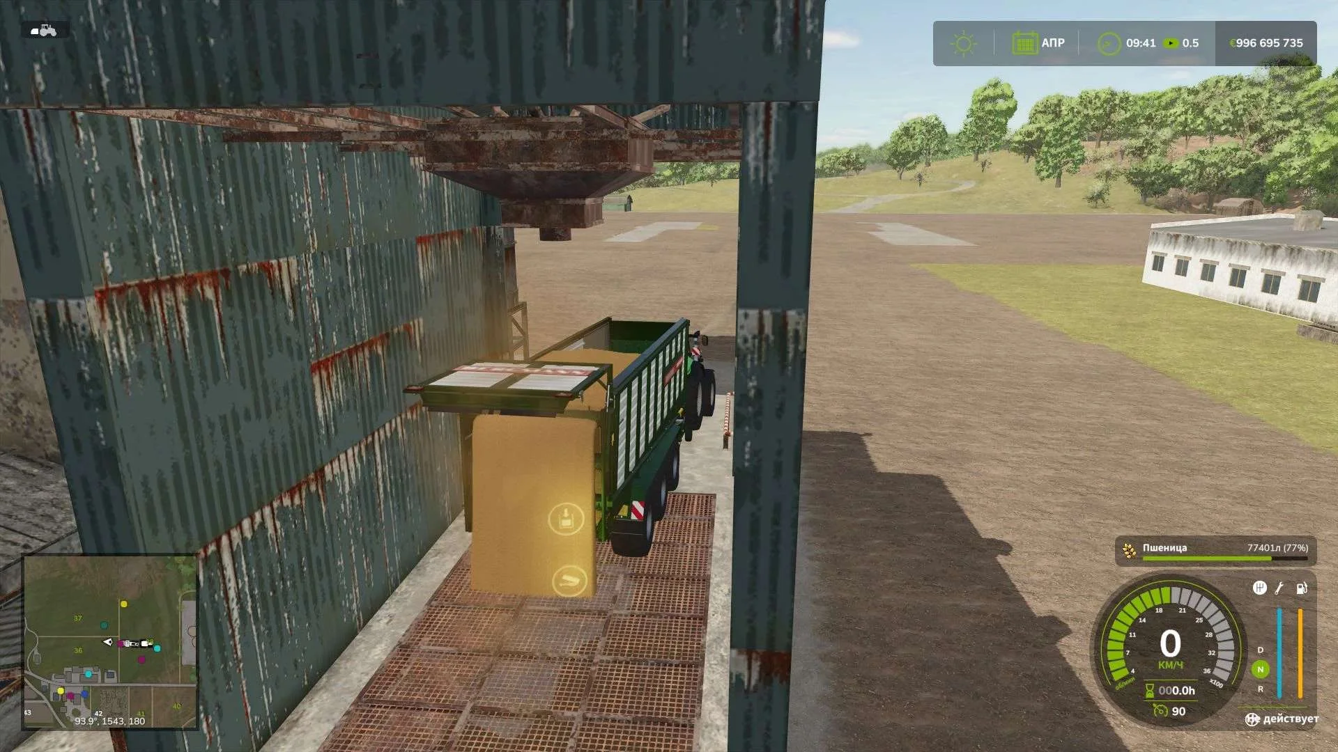 FS25 Old grain elevator v1.0 Objects Mod FS25 Mod Free Download