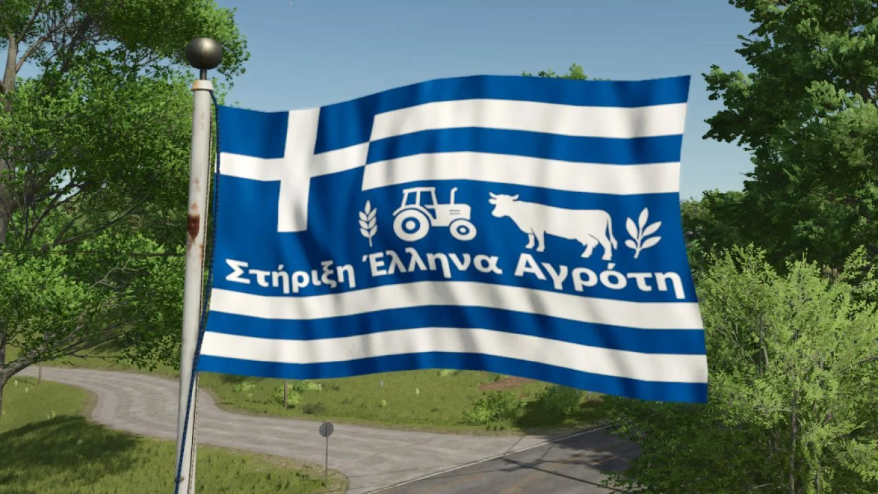 FS25 Support for Greek farmers V1.0 Objects Mod FS25 Mod Free Download