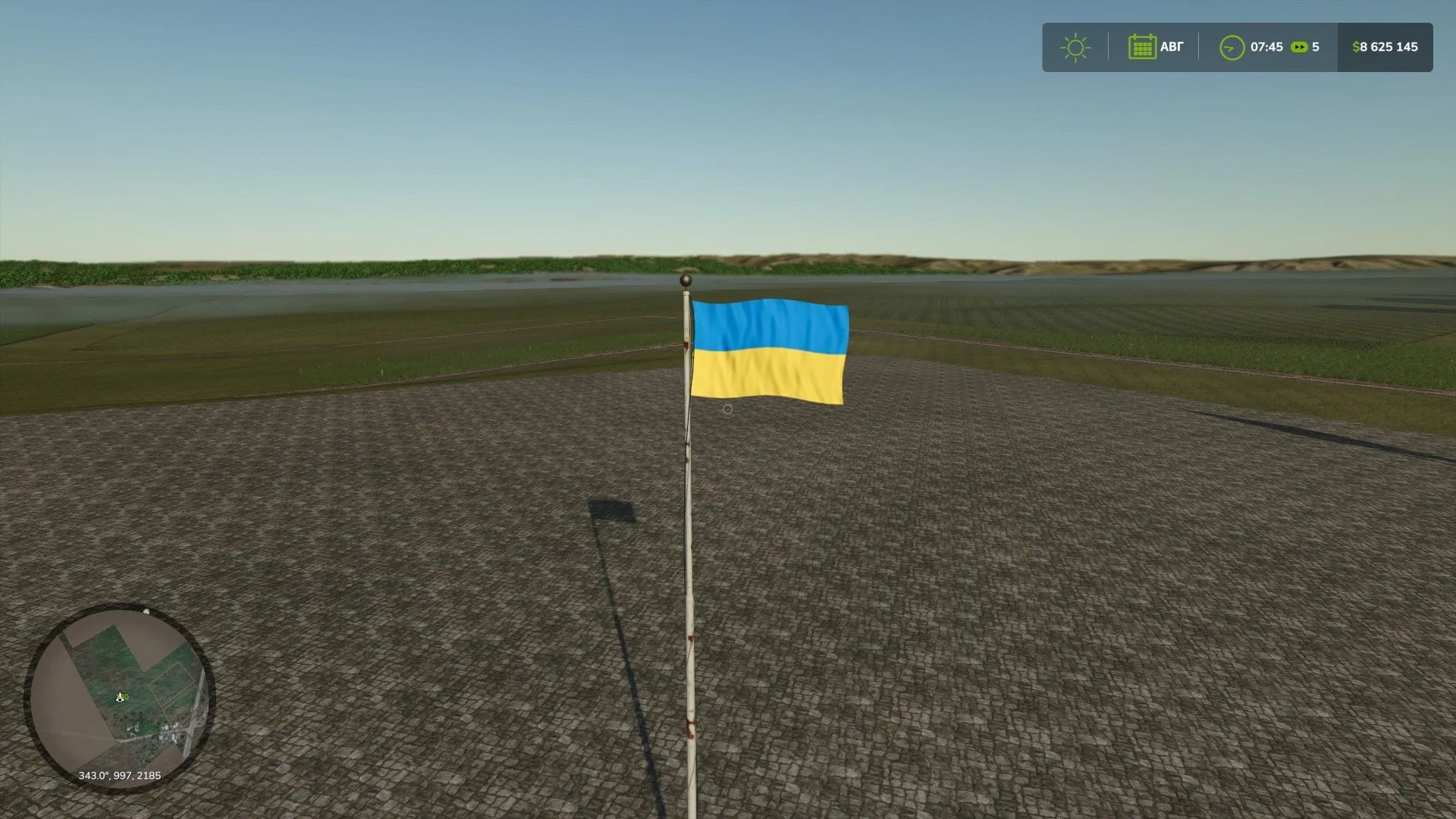 FS25 Ukraine Flag V1.0 Objects Mod FS25 Mod Free Download