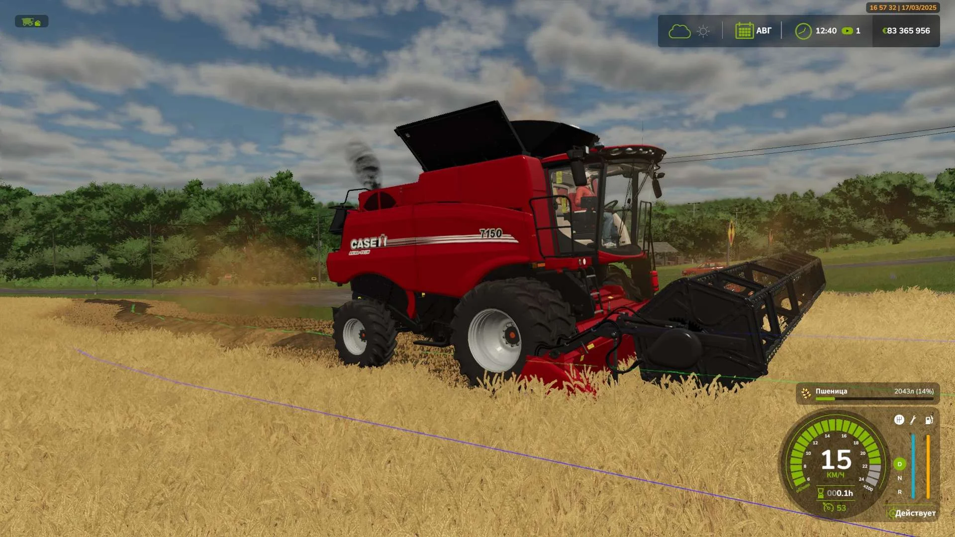 FS25 CaseIH Axial Flow 7150 v1.0 Harvesters Mod FS25 Mod Free Download