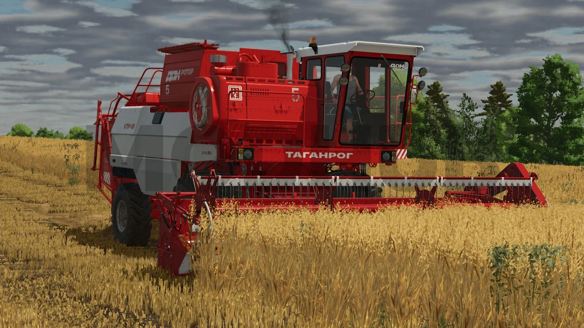 FS25 Don Rotor KTP-10 v1.0.1.4 Harvesters Mod FS25 Mod Free Download